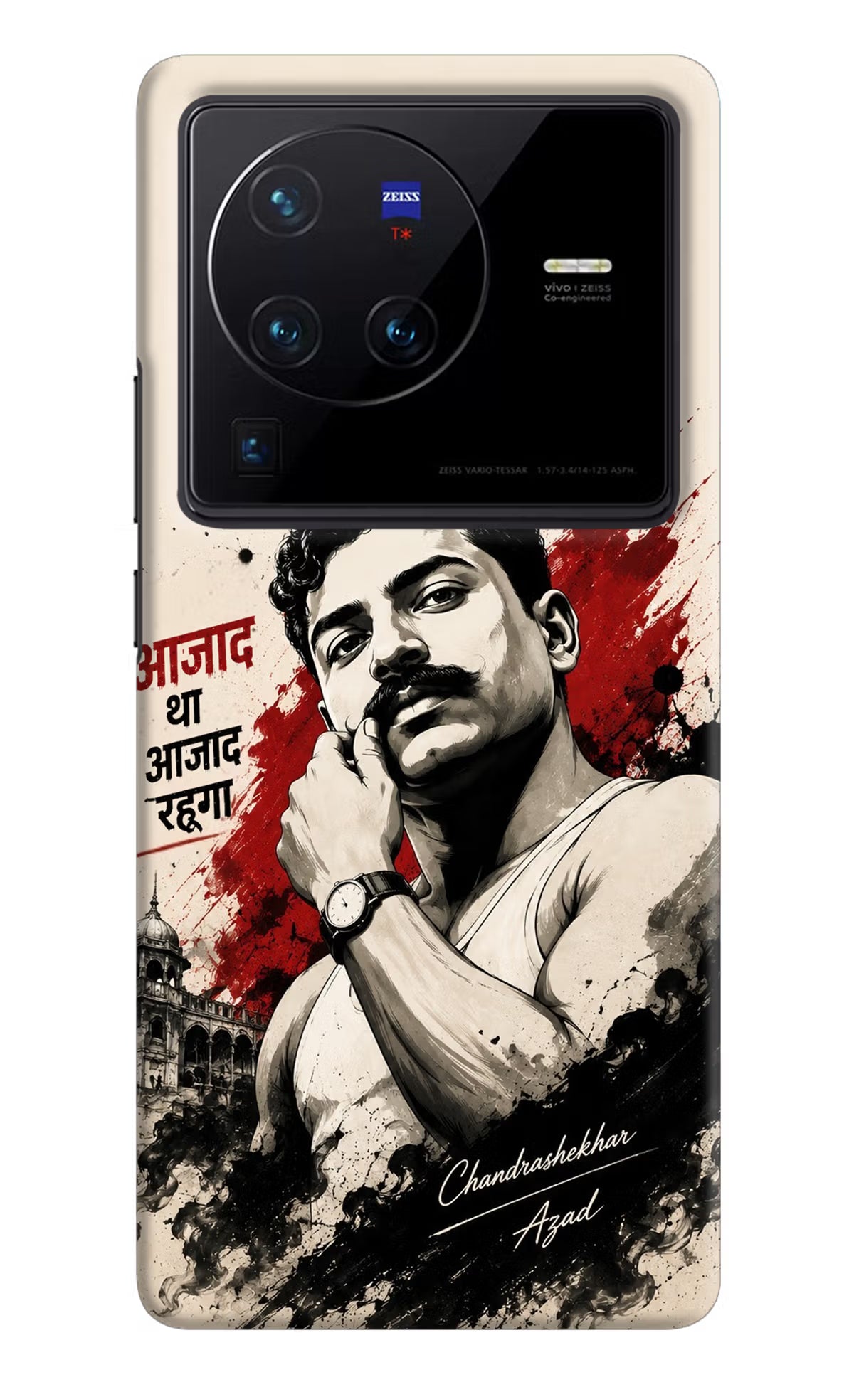 Dr. Ambedkar Visionary Vivo X80 Pro Back Cover