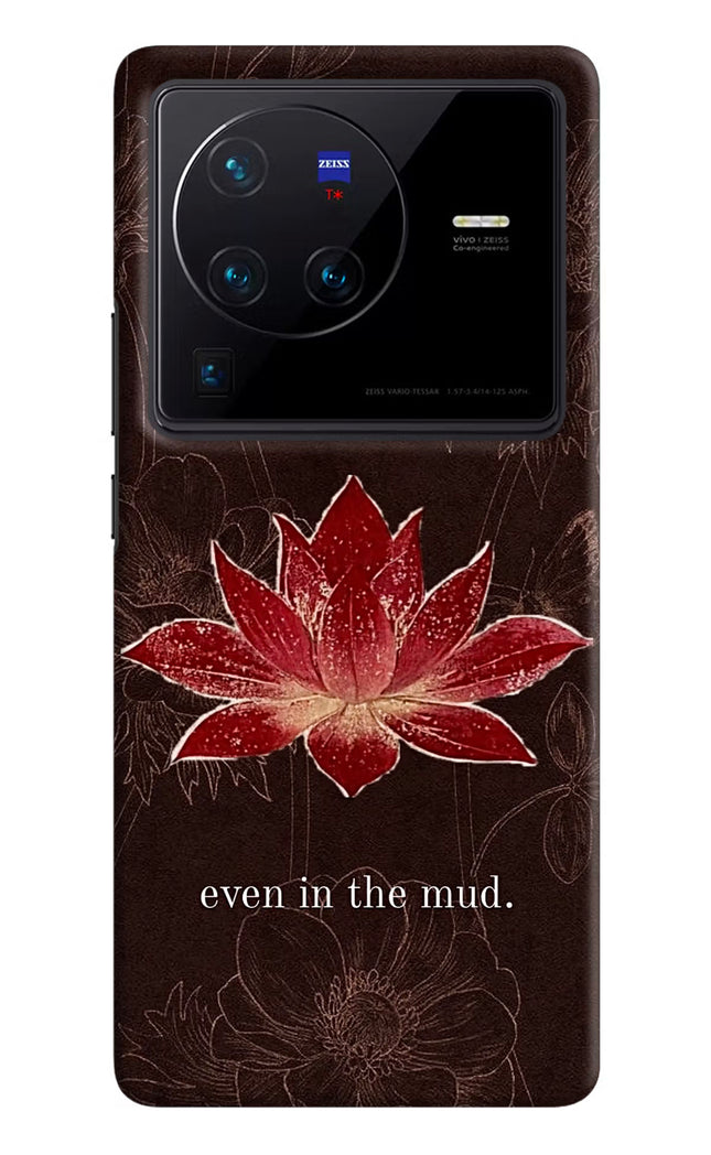 Bloom Vivo X80 Pro Hard Case Back Cover by Casekaro
