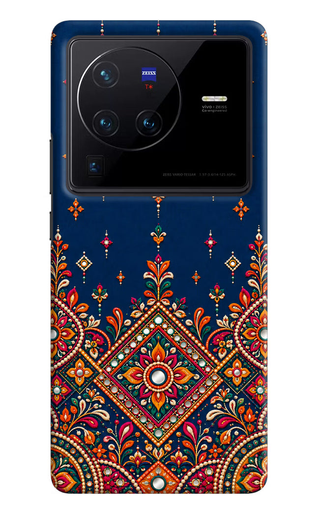 Neel Noor Vivo X80 Pro Hard Case Back Cover by Casekaro