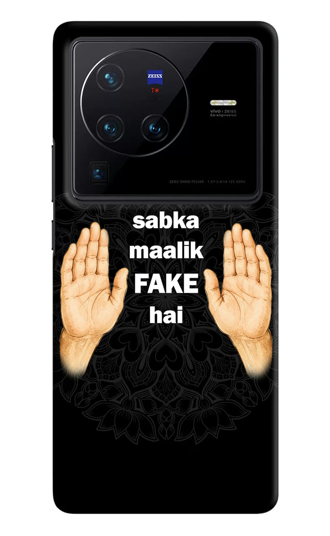 Sabka Malik Fake Vivo X80 Pro Hard Case Back Cover by Casekaro