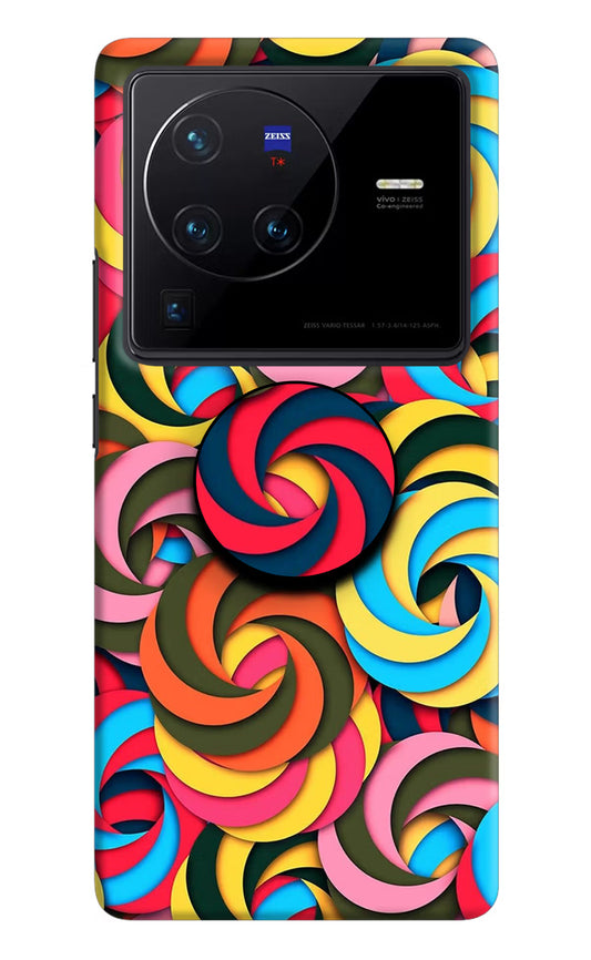 Spiral Pattern Vivo X80 Pro Pop Case by Casekaro