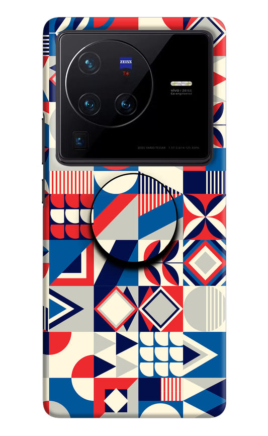 Colorful Pattern Vivo X80 Pro Pop Case by Casekaro