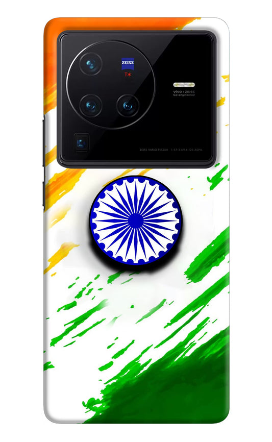 Indian Flag Ashoka Chakra Vivo X80 Pro Pop Case by Casekaro
