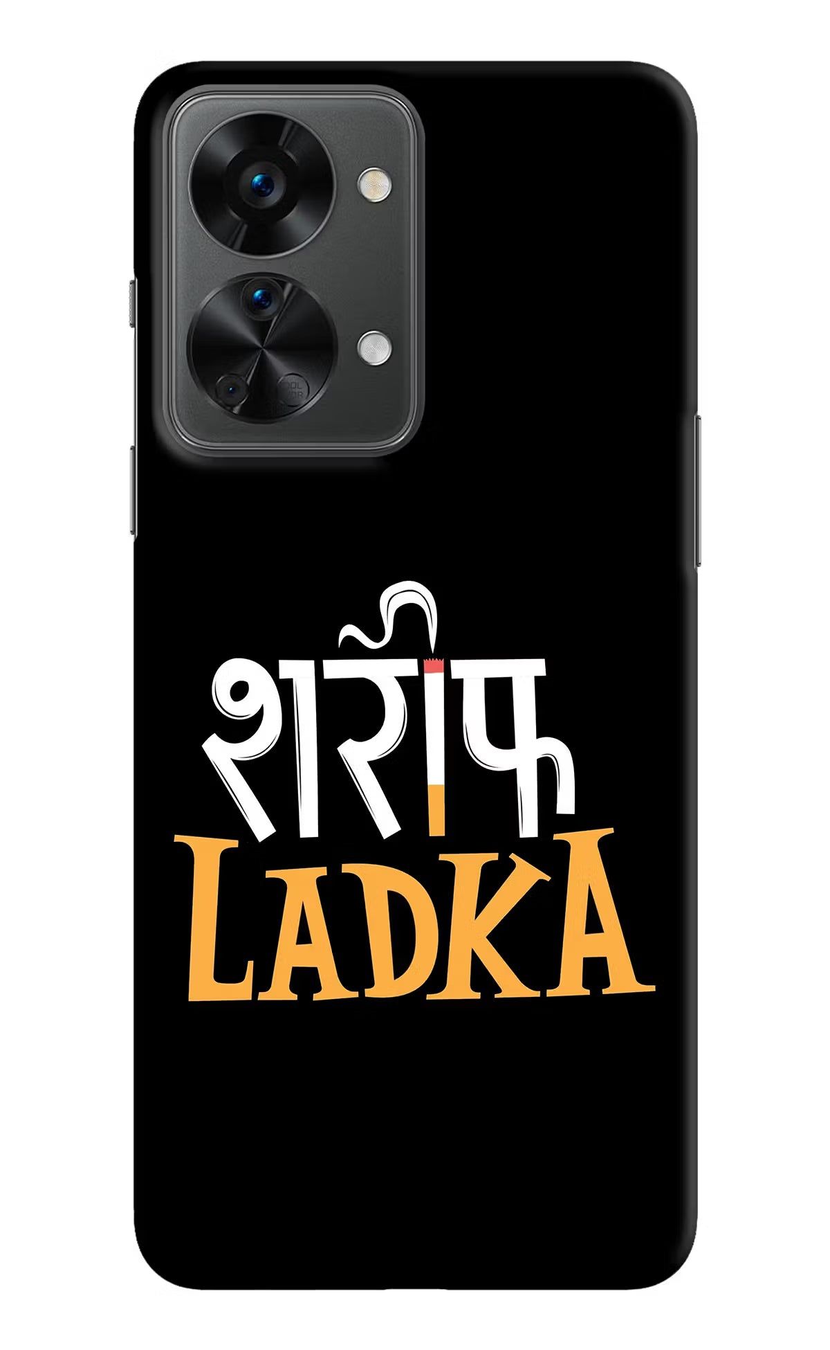 Shareef Ladka OnePlus Nord 2T 5G Hard Case Back Cover by Casekaro