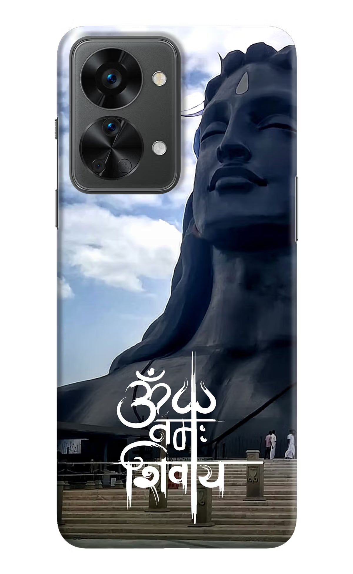 Om Namah Shivay OnePlus Nord 2T 5G Hard Case Back Cover by Casekaro