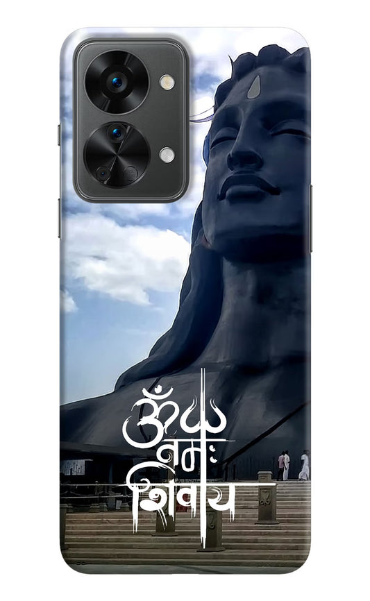 Om Namah Shivay OnePlus Nord 2T 5G Hard Case Back Cover by Casekaro