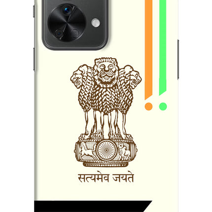 Satyamev Jayate Brown Logo OnePlus Nord 2T 5G Hard Case Back Cover by Casekaro