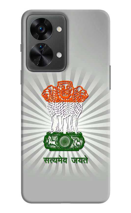 Satyamev Jayate Art OnePlus Nord 2T 5G Hard Case Back Cover by Casekaro