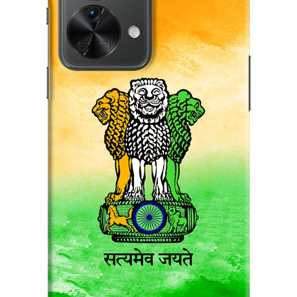 Satyamev Jayate Flag OnePlus Nord 2T 5G Hard Case Back Cover by Casekaro