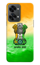 Satyamev Jayate Flag OnePlus Nord 2T 5G Hard Case Back Cover by Casekaro