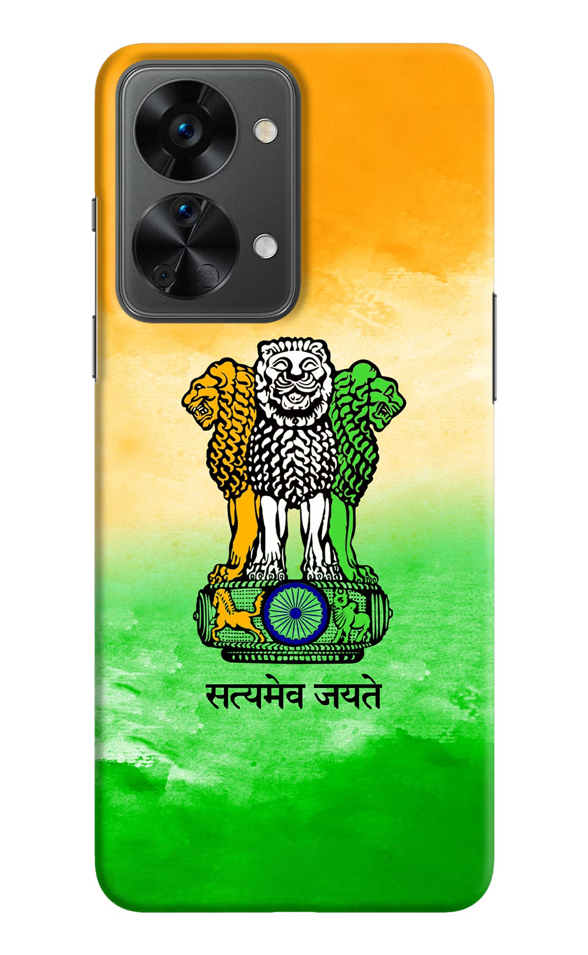 Satyamev Jayate Flag OnePlus Nord 2T 5G Hard Case Back Cover by Casekaro