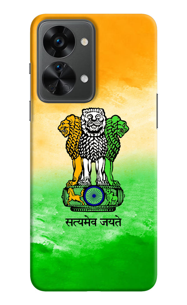 Satyamev Jayate Flag OnePlus Nord 2T 5G Hard Case Back Cover by Casekaro