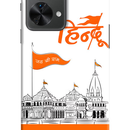 Jai Shree Ram Hindu OnePlus Nord 2T 5G Hard Case Back Cover by Casekaro