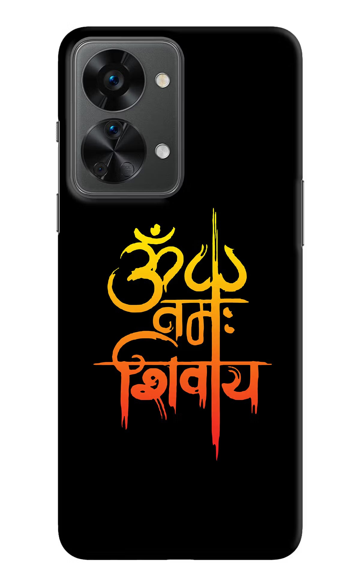 Om Namah Shivay OnePlus Nord 2T 5G Hard Case Back Cover by Casekaro