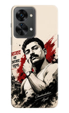 Chandrashekhar Azad Fearless OnePlus Nord 2T 5G Hard Case Back Cover by Casekaro