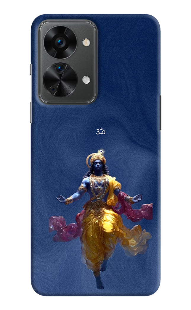 Cosmic Krishna OnePlus Nord 2T 5G Back Cover