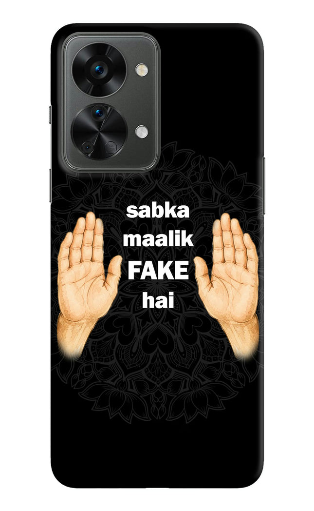 Sabka Malik Fake OnePlus Nord 2T 5G Hard Case Back Cover by Casekaro