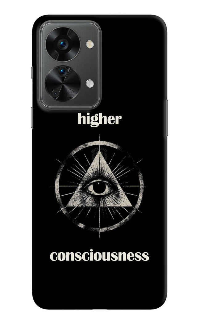 Illuminati Eye OnePlus Nord 2T 5G Hard Case Back Cover by Casekaro