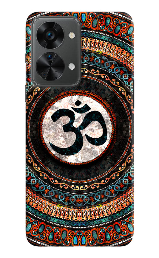Om Culture OnePlus Nord 2T 5G Pop Case by Casekaro