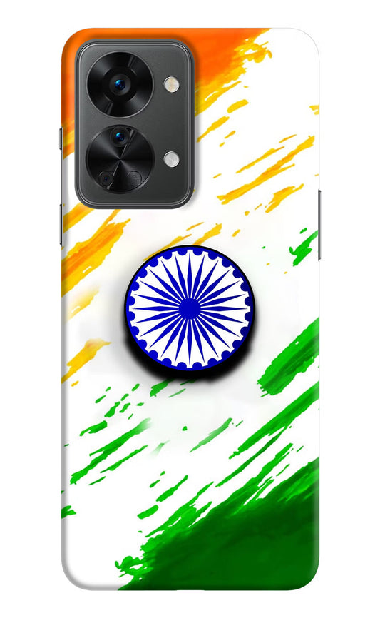 Indian Flag Ashoka Chakra OnePlus Nord 2T 5G Pop Case by Casekaro