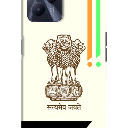 Satyamev Jayate Brown Logo Realme C35 Hard Case Back Cover by Casekaro