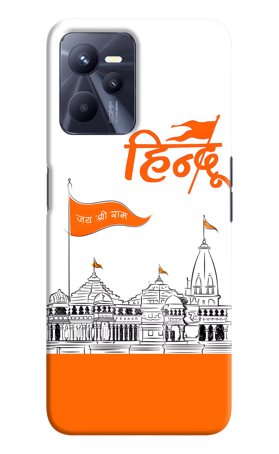 Jai Shree Ram Hindu Realme C35 Back Cover, Hard case