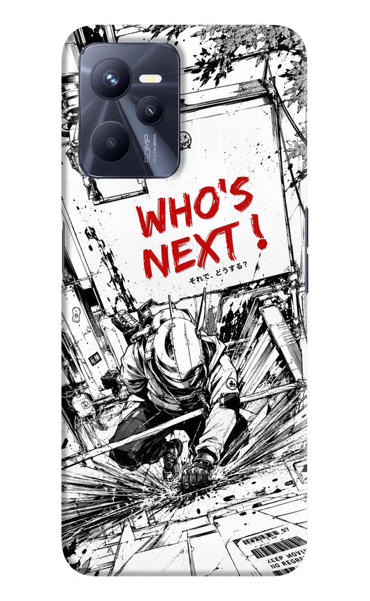 Who's Next Realme C35 Hard Case Back Cover by Casekaro