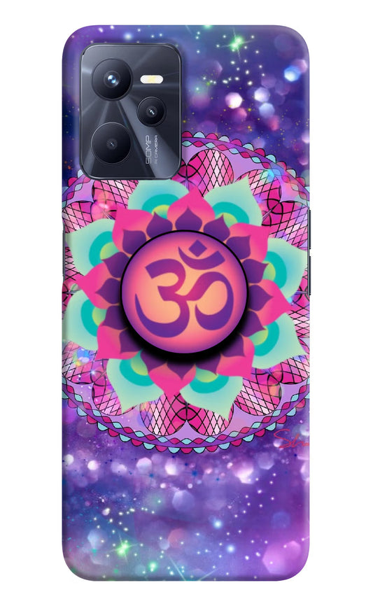 Om Purple Realme C35 Pop Case by Casekaro