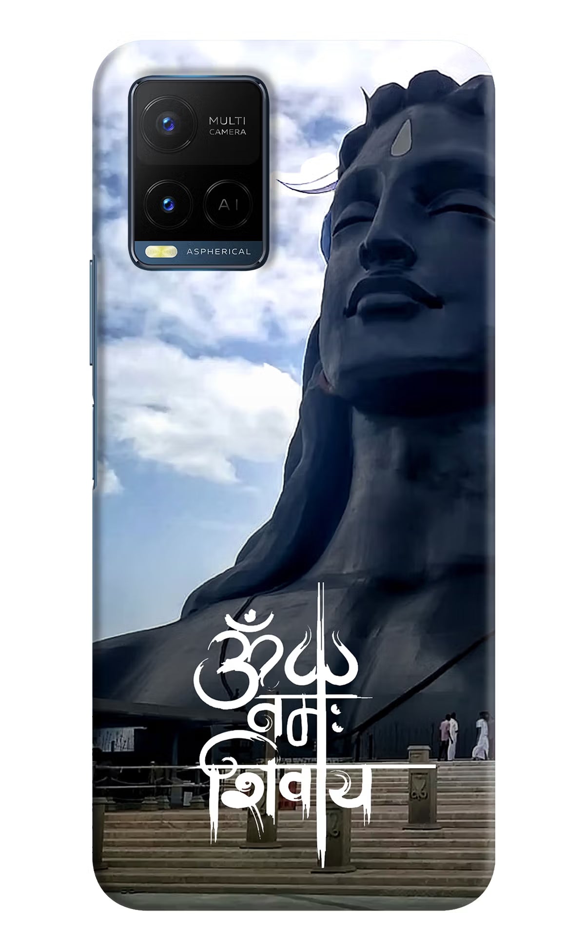 Om Namah Shivay Vivo Y33T Hard Case Back Cover by Casekaro