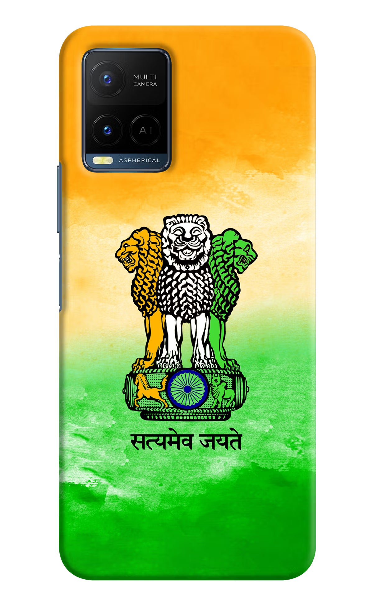 Satyamev Jayate Flag Vivo Y33T Hard Case Back Cover by Casekaro
