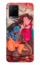 Radhe Krishna Vivo Y33T Hard Case Back Cover by Casekaro