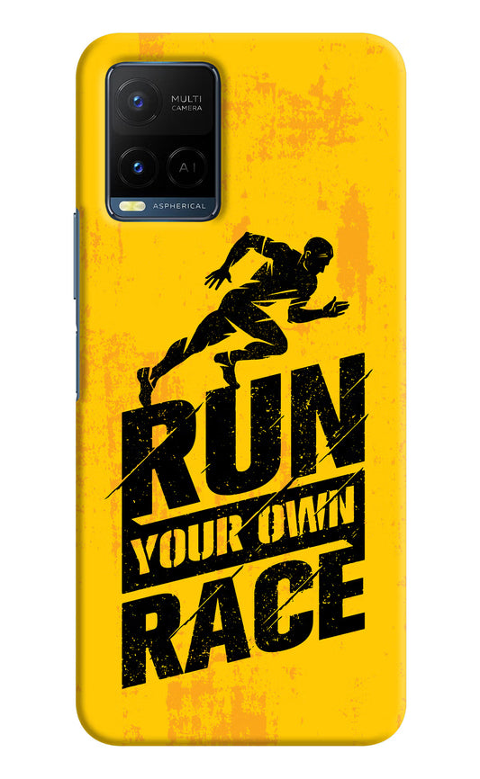 Run Your Own Race Vivo Y33T Hard Case Back Cover by Casekaro