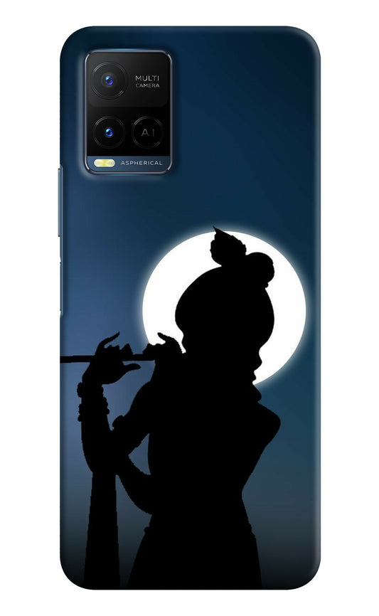 Shri Krishna Silhouette Vivo Y33T Back Cover