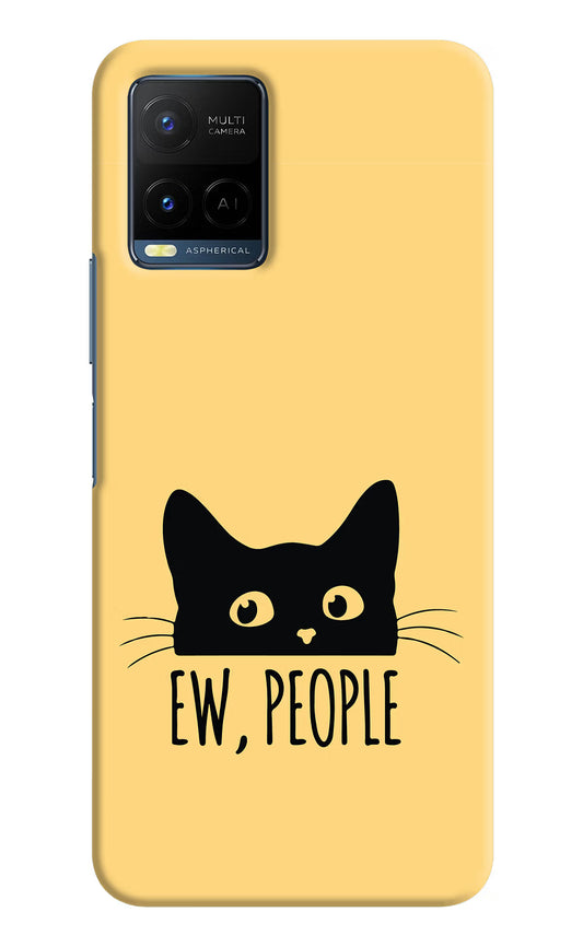 Ew People Catitude Vivo Y33T Hard Case Back Cover by Casekaro