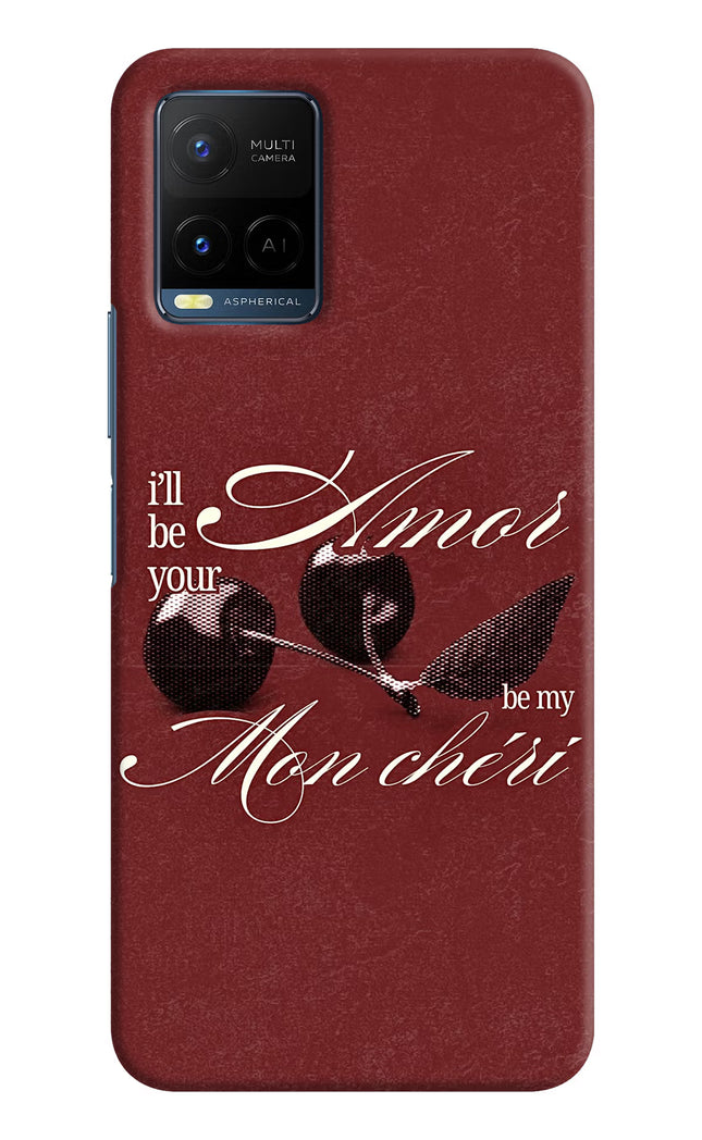Velvet Cherry Vivo Y33T Hard Case Back Cover by Casekaro