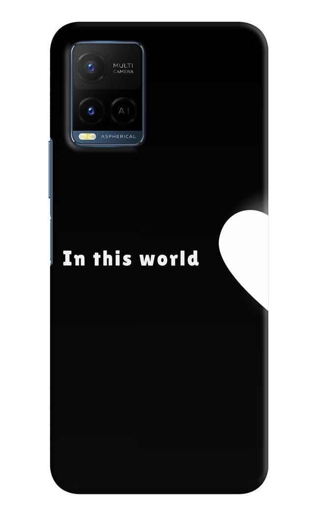 This World Vivo Y33T Hard Case Back Cover by Casekaro
