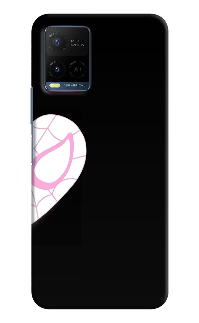 Gwen Mask Vivo Y33T Hard Case Back Cover by Casekaro