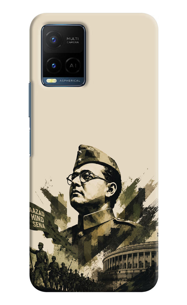 Netaji Rising Vivo Y33T Hard Case Back Cover by Casekaro