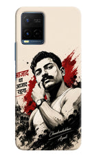 Chandrashekhar Azad Fearless Vivo Y33T Hard Case Back Cover by Casekaro