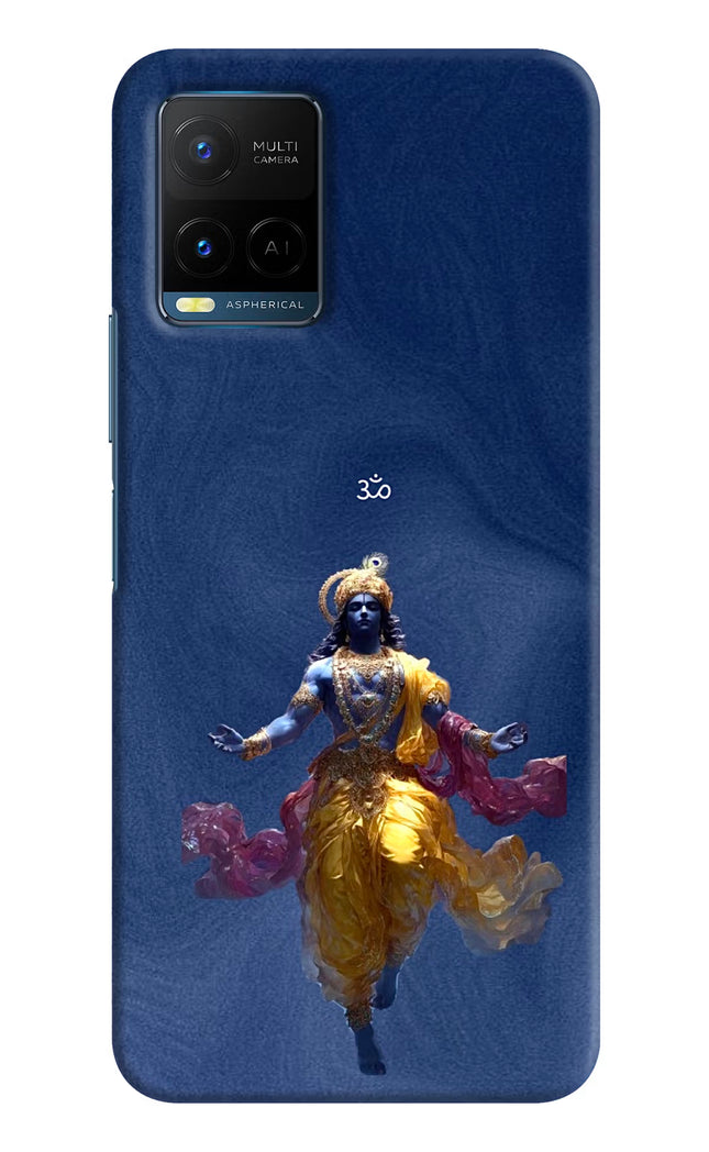 Cosmic Krishna Vivo Y33T Hard Case Back Cover by Casekaro