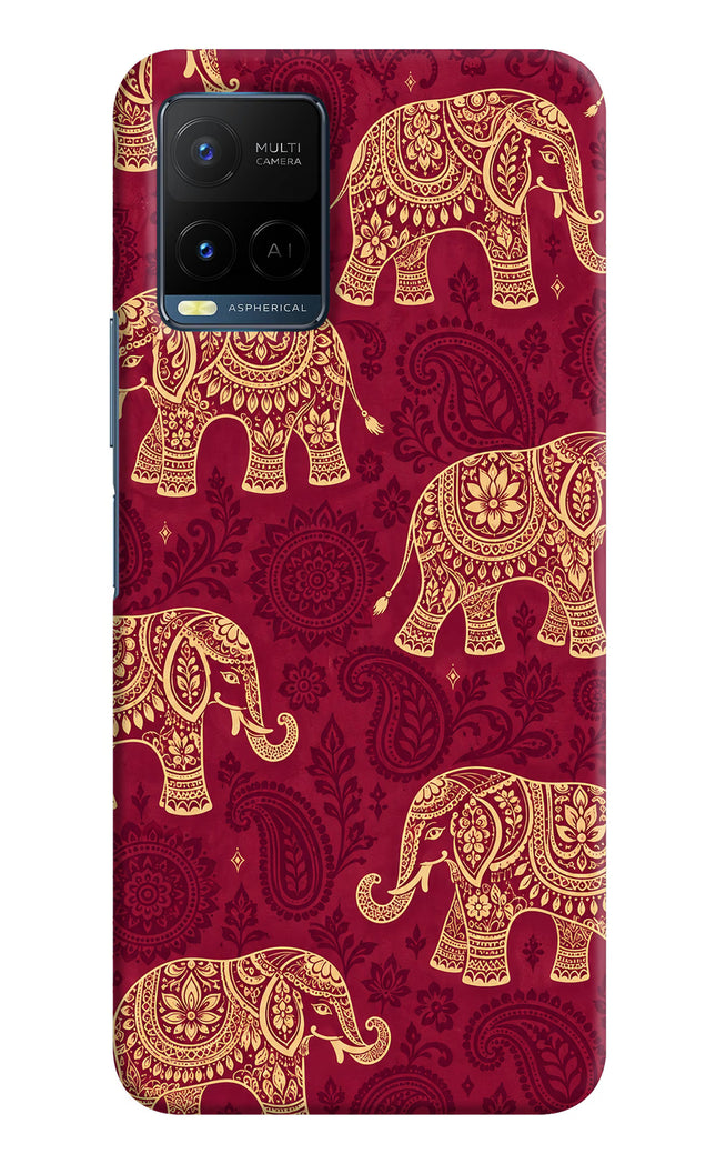 Maroon Elephant Vivo Y33T Hard Case Back Cover by Casekaro