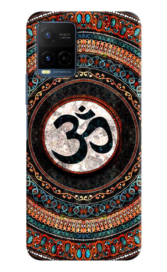 Om Culture Vivo Y33T Pop Case by Casekaro