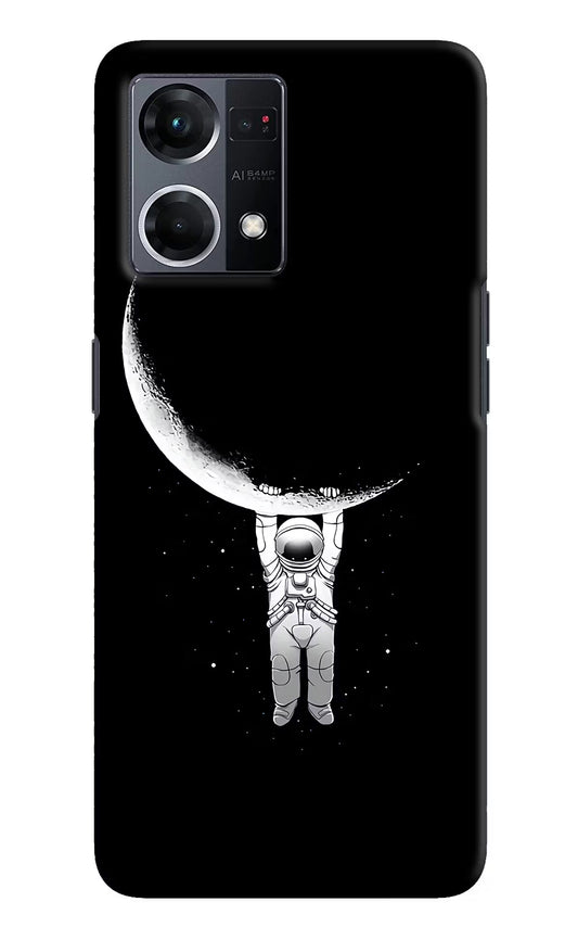 Moon Space Oppo F21 Pro 4G Hard Case Back Cover by Casekaro