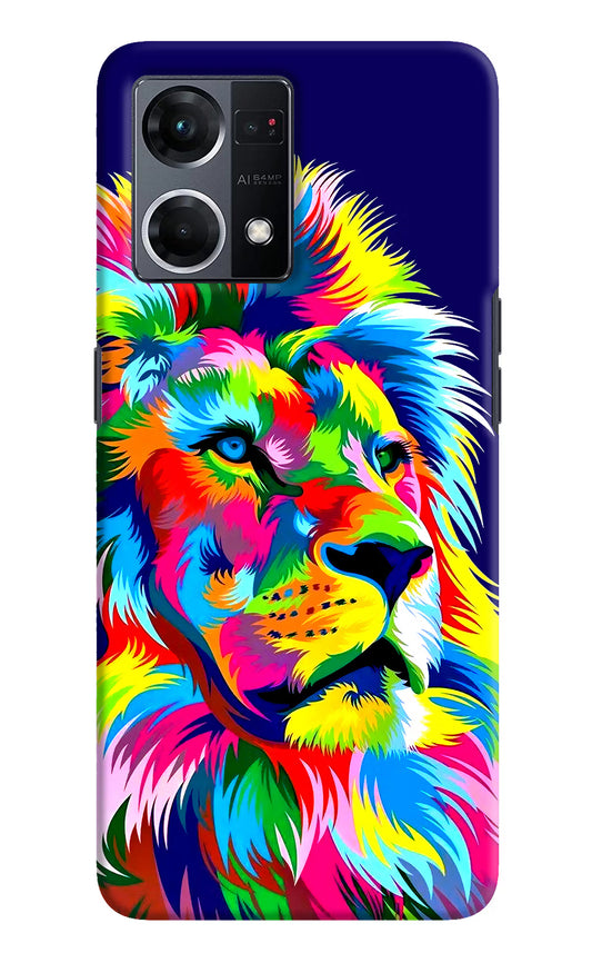 Vector Art Lion Oppo F21 Pro 4G Hard Case Back Cover by Casekaro