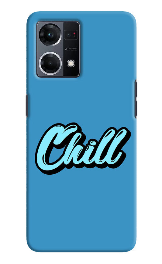 Chill Oppo F21 Pro 4G Hard Case Back Cover by Casekaro