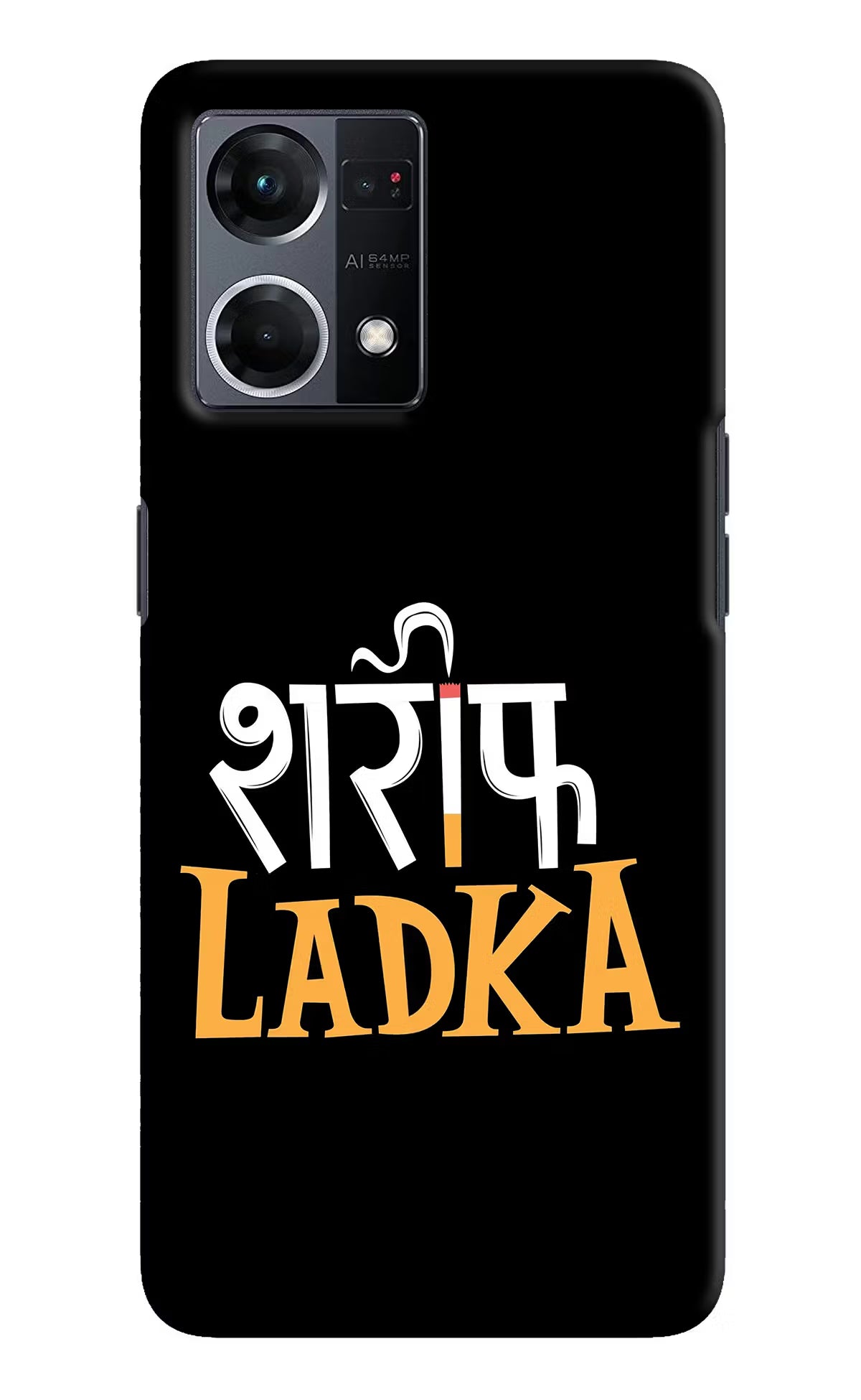 Shareef Ladka Oppo F21 Pro 4G Hard Case Back Cover by Casekaro