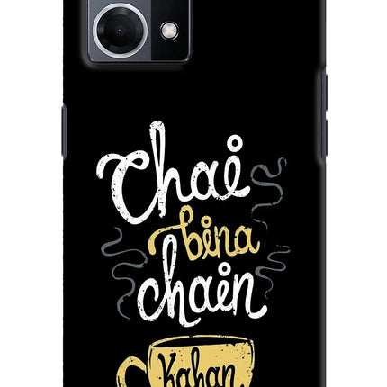 Chai Bina Chain Kaha Re Oppo F21 Pro 4G Hard Case Back Cover by Casekaro