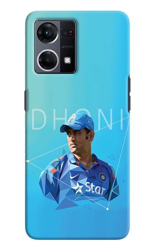 Dhoni Artwork Oppo F21 Pro 4G Hard Case Back Cover by Casekaro