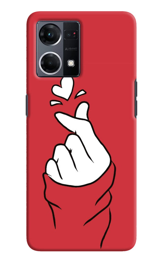 Korean Love Sign Oppo F21 Pro 4G Hard Case Back Cover by Casekaro