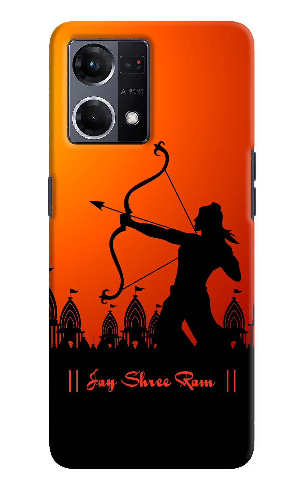 Lord Ram - 4 Oppo F21 Pro 4G Hard Case Back Cover by Casekaro